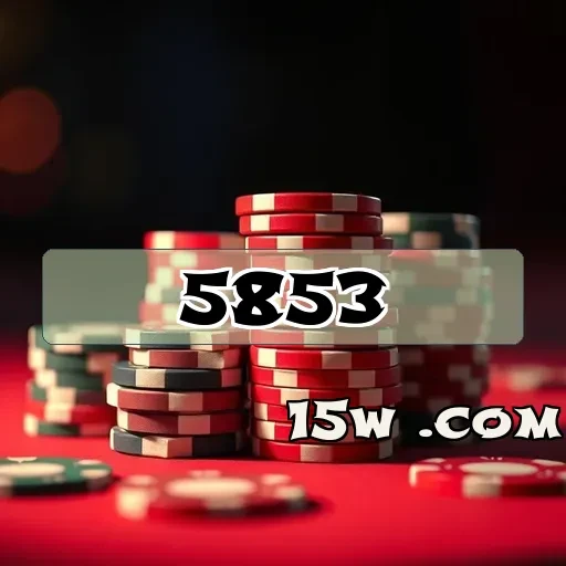 5853.com: Descubra as Funcionalidades que Transformam Seu Jogo